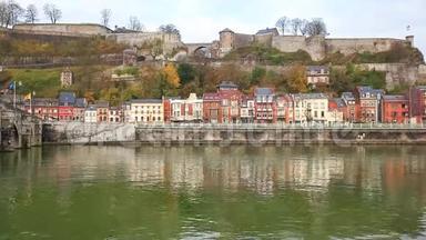 纳穆尔的Meuse河河岸建筑物